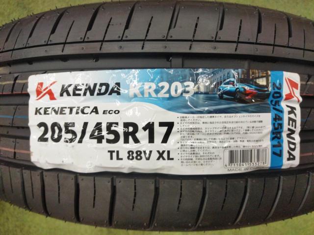 August Bargains [100-5H]
Set includes tire labels!
TRD
ALUMINUM
WHEEL
TF4
+
KENDA
KENETICA
ECO
KR 203
205 / 45R17