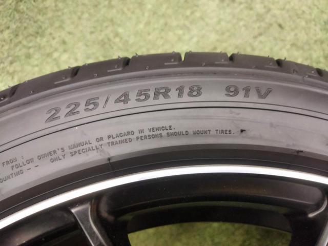 August Bargains [Sedan 18]
Set includes tire labels!
LEONIS
NAVIA
06
+
KENDA
KENETICA
ECO
KR 203
225 / 45R18
2026 model