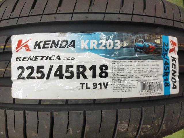 August Bargains [Sedan 18]
Set includes tire labels!
LEONIS
NAVIA
06
+
KENDA
KENETICA
ECO
KR 203
225 / 45R18
2026 model