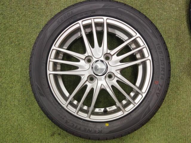  new tires set 
BRIDGESTONE (Bridgestone)
SE-18
+
KENDA (Kenda)
KENDA (Kenda)
KR 203