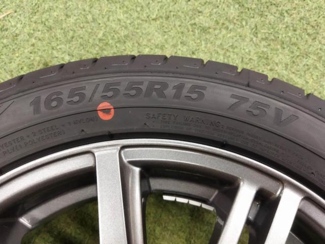  new tires set 
BRIDGESTONE (Bridgestone)
BALMINUM (Barumina)
Spoke wheels
+
KENDA (Kenda)
KR 203