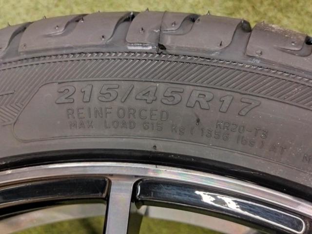  new tires set 
MANARAY
SPORT
SCHNEIDER
RX27
+
KENDA (Kenda)
KR 20