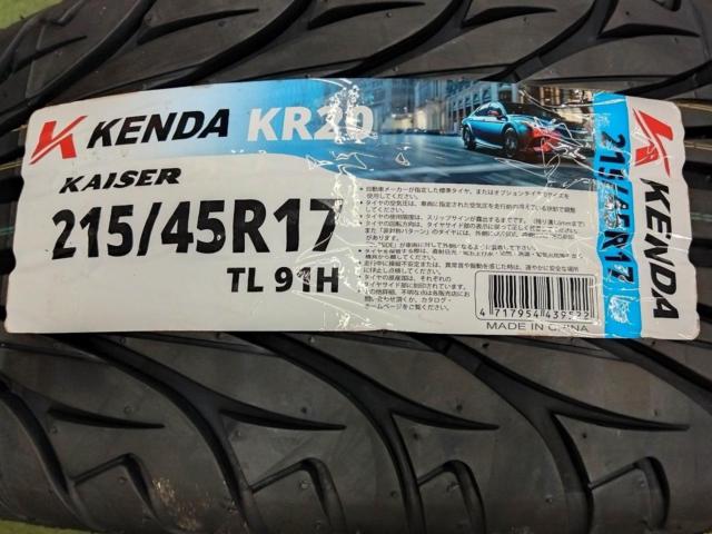  new tires set 
MANARAY
SPORT
SCHNEIDER
RX27
+
KENDA (Kenda)
KR 20