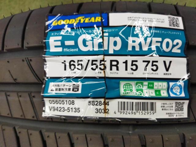 Popular tire label set!
N-WGN
&amp;
N-BOX
Custom/J#3-4 series
(G)L Turbo
Previous term genuine
+
GOODYEAR
EfficientGrip
RVF02
165 / 55R15