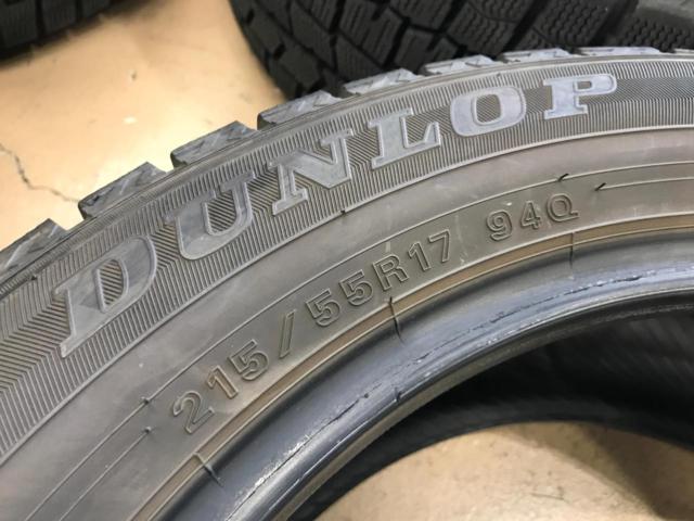 DUNLOP
WINTERMAXX
WM02
Studless tire 4 pcs set