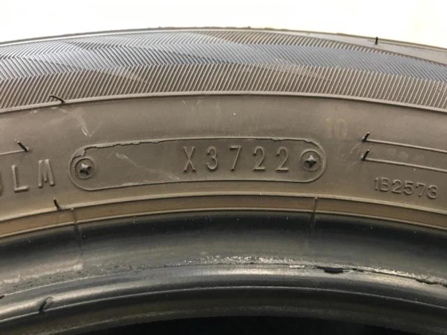 DUNLOP
WINTERMAXX
WM02
Studless tire 4 pcs set
