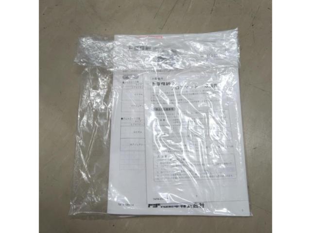 ☆ 未使用品 ☆ トヨタ純正 40系アルファード 純正フロアマット(ラグジュアリータイプ)