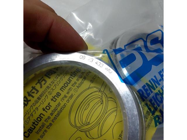 ☆ 未使用品 ☆ BBS ADAPTER RING(アダプターリング/ハブリング) Φ82-Φ64 スプリングリング付き ※4個セット