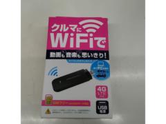 【Kashimura】 KD-249 車用Wi-Fi