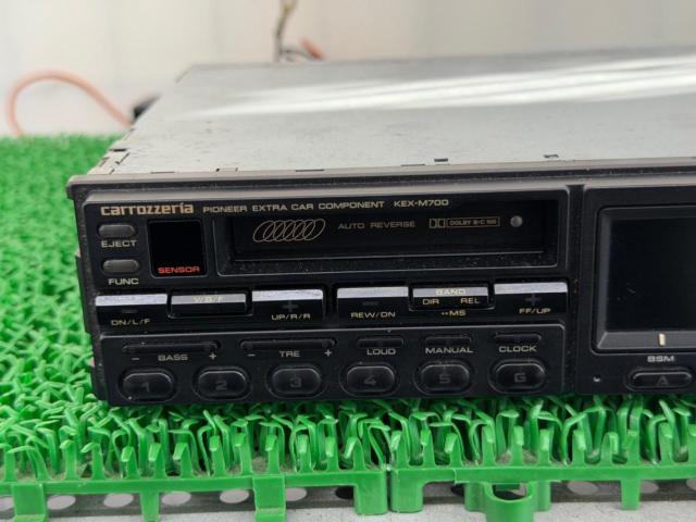 Vintage Carrozzeria magazine-style car CD player control tuner deck [KEX-M700]