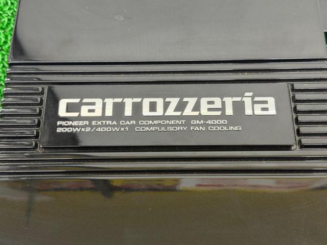 Vintage Carrozzeria 200W x 2 / 400W x 1 Bridgeable Power Amplifier [GM-4000]