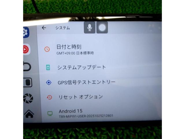 【GetPairr】Vista 2.0