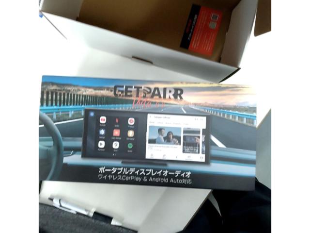 【GetPairr】Vista 2.0