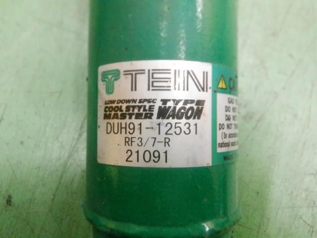 【ワケ有】TEIN LOWDOWN SPEC COOL STYLE MASTER TYPE WAGON