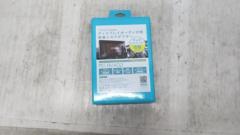 Beat-Sonic AVX02 TOYOTA車専用 ディスプレイオーディオ用映像入力アダプター