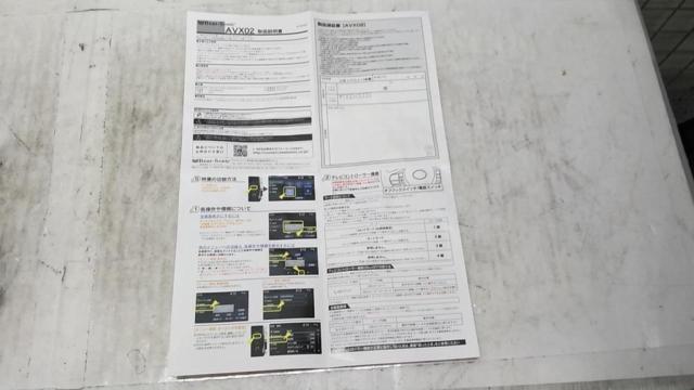 Beat-Sonic AVX02 TOYOTA車専用 ディスプレイオーディオ用映像入力アダプター