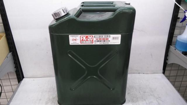 【WG】Meltec FK-20 20Lガソリン缶/携行缶