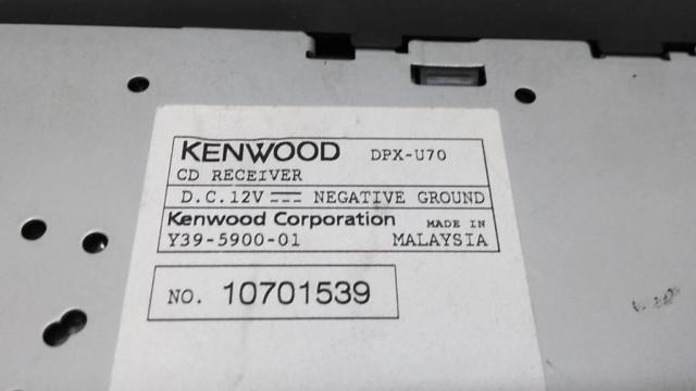KENWOOD
DPX-U70