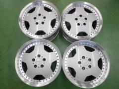 Zauber
Dish wheel
