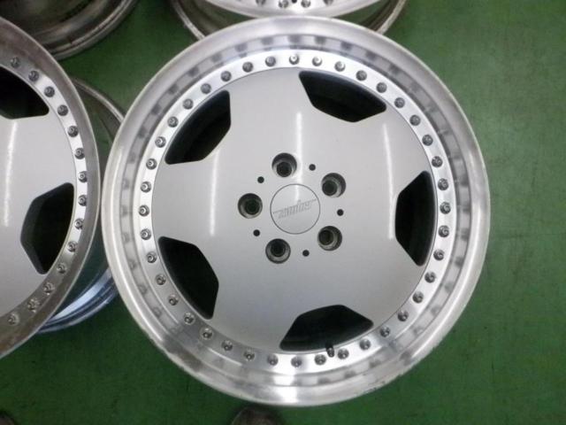 Zauber
Dish wheel