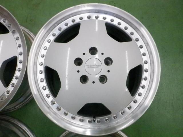 Zauber
Dish wheel