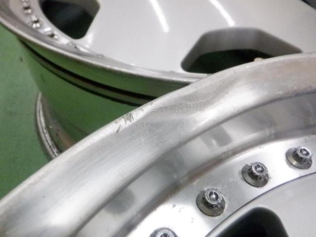 Zauber
Dish wheel