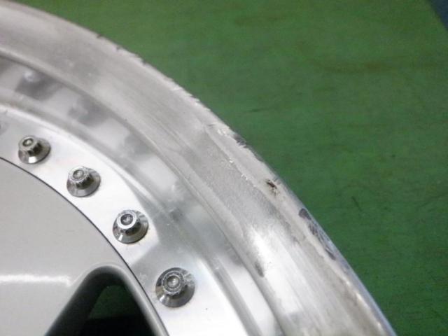 Zauber
Dish wheel