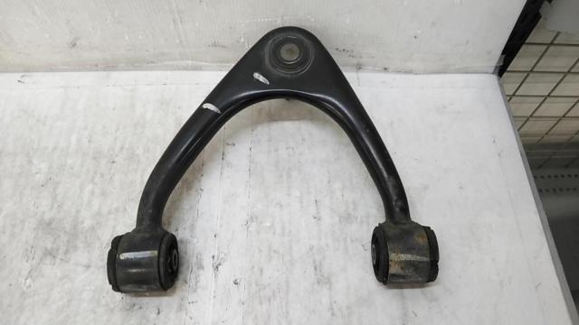 2-split Toyota genuine
Front upper arm