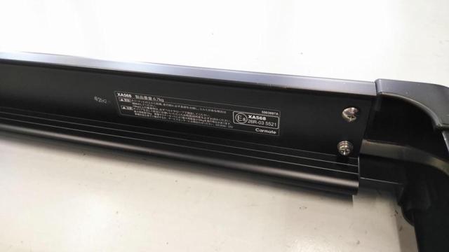 Daihatsu genuine
INNO
Genuine option
Shaper 80
Roof rack
08300-K2009