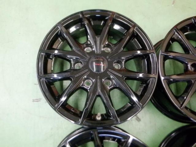 Lehrmeister PREMIX
HC
2x6