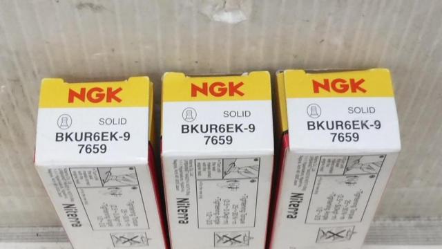 NGK
7659 Spark Plug