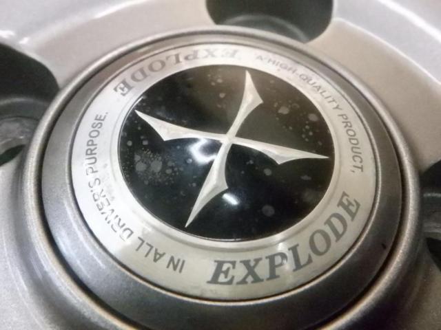 BIG
WAY (Big Way) EXPLODE (Explode)
X-2