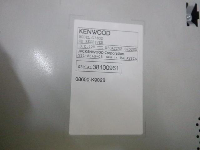 KENWOOD (Kenwood)
U383D