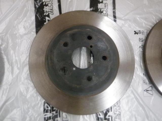 4-split Subaru genuine
Brake disc rotor