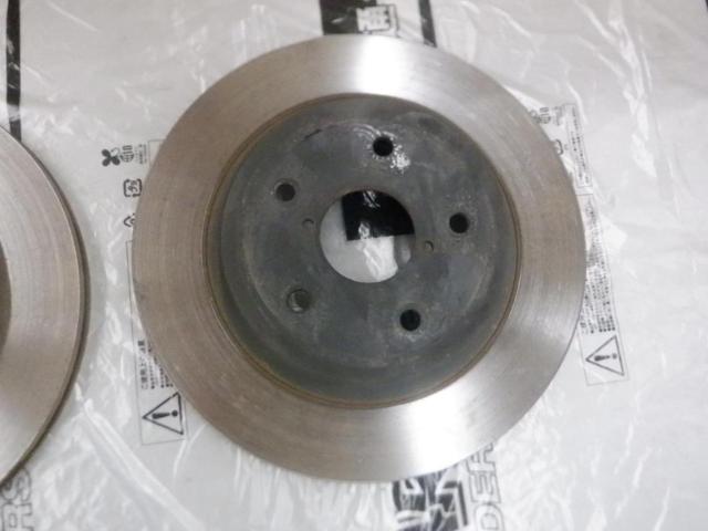 4-split Subaru genuine
Brake disc rotor