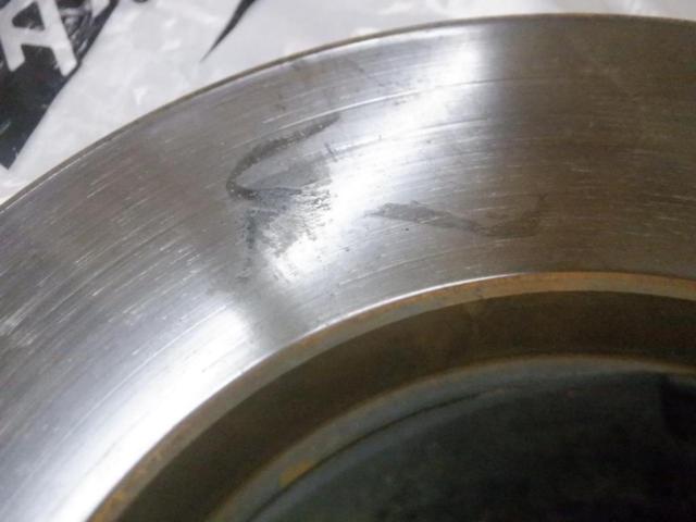 4-split Subaru genuine
Brake disc rotor