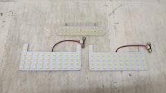 [3 division] maker unknown
LED Room Lamp