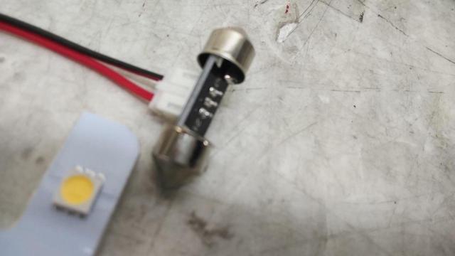[3 division] maker unknown
LED Room Lamp