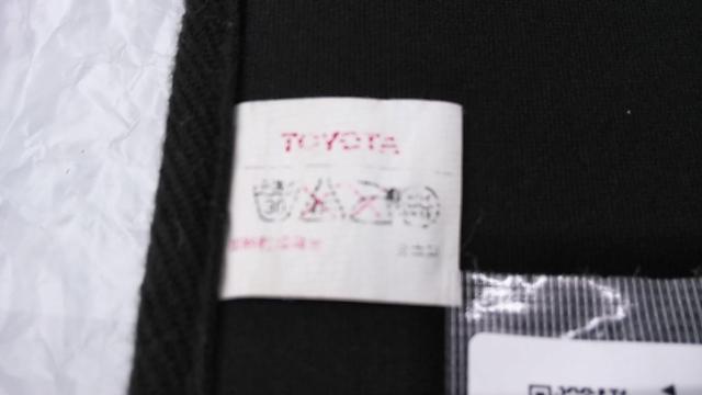 TOYOTA純正 ラゲッジソフトトレイ/ラゲッジマット
