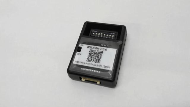 COMTEC HDR-352GHP ドライブレコーダー