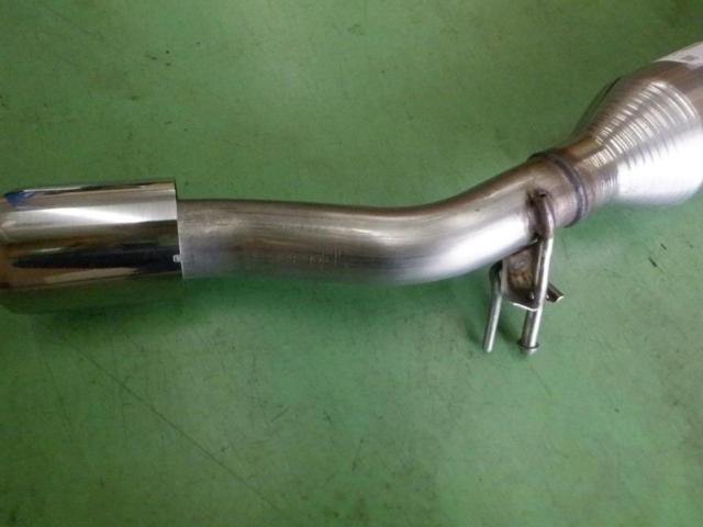 Toyota genuine
Rear muffler