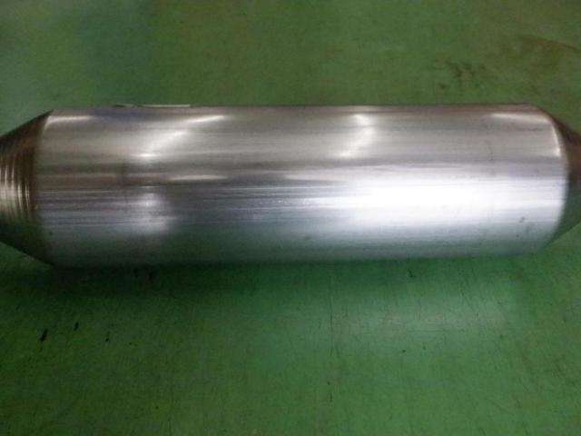 Toyota genuine
Rear muffler