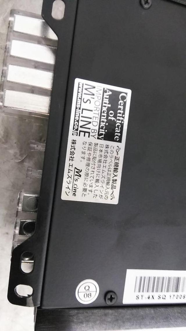ZAPCO ST-4X