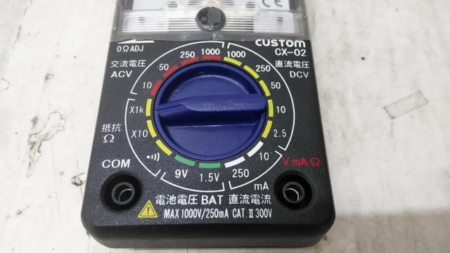 【WG】CUSTOM CX-02 アナログテスター