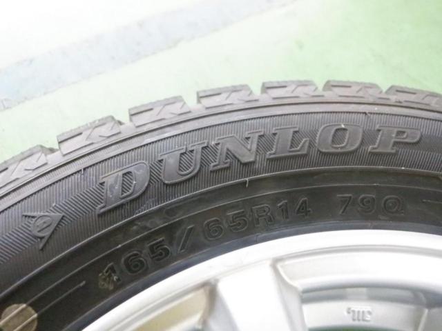 1DUNLOP(ダンロップ) DUFACT(デュファクト) DS9 + DUNLOP WINTERMAXX WM02
