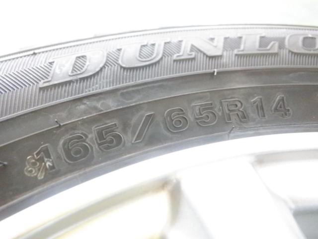 1DUNLOP(ダンロップ) DUFACT(デュファクト) DS9 + DUNLOP WINTERMAXX WM02