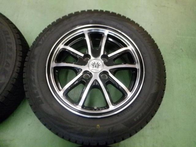 2Lehrmeister(レアマイスター)  ツイン5本スポーク  + BRIDGESTONE(ブリヂストン) BLIZZAK VRX2