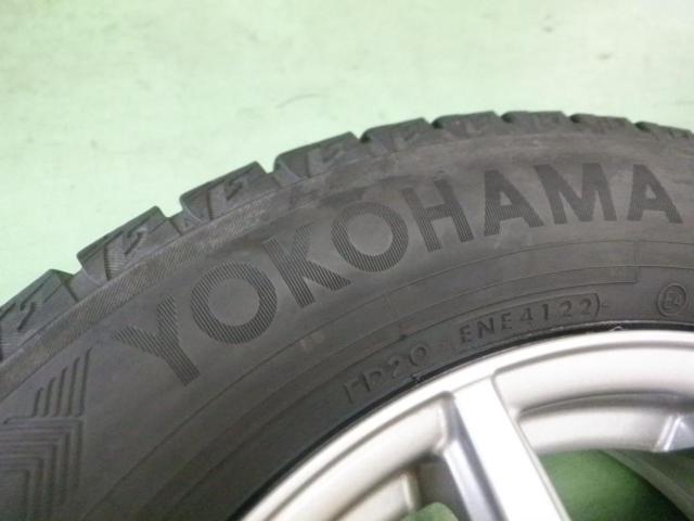 3TWS(ティーダブルエス) AQUA(アクア) AR (5HOLE)  + YOKOHAMA(ヨコハマ) iceGUARD IG60