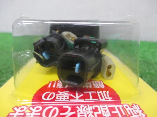 ☆お宝発見☆ MITSUBA SZ-1152 純正変換コード②