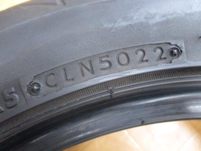 BRIDGESTONE POTENZA Adrenalin RE004(2022年製造)★2本セット★